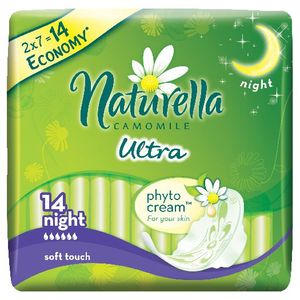 Higienski vložki Naturella, Ultra Night, 14/1