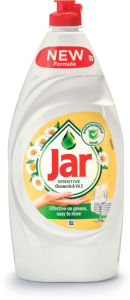 Detergent Jar, kamilica, 900 ml