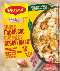 Mešanica začimb Maggi, za piščanca v gobovi omaki, 42 g