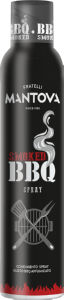 Olje Sprayleggero, v spreju, sončnično, BBQ smoked, 200 ml