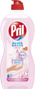 Detergent Pril, balsam, hands&nails, 450 ml